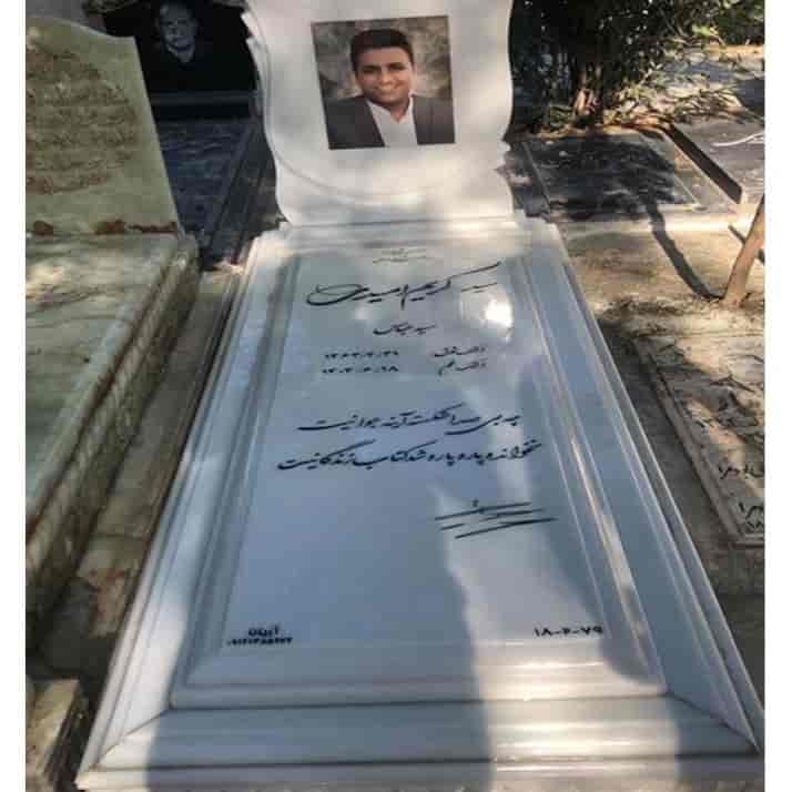 Herat beyaz mermer taşı