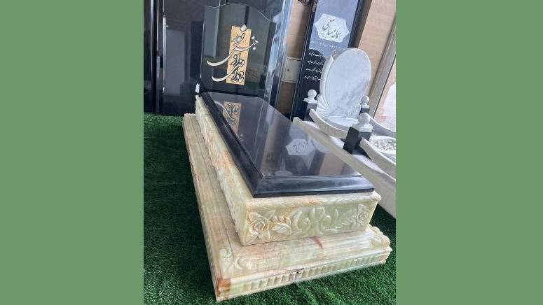 فروش سنگ مزار توسیرکان در تهران